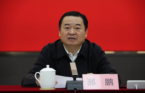 郝鹏、、、国资、、、央企、、、国资委、、、书记、、、主任、、、国企、、、企业刷新