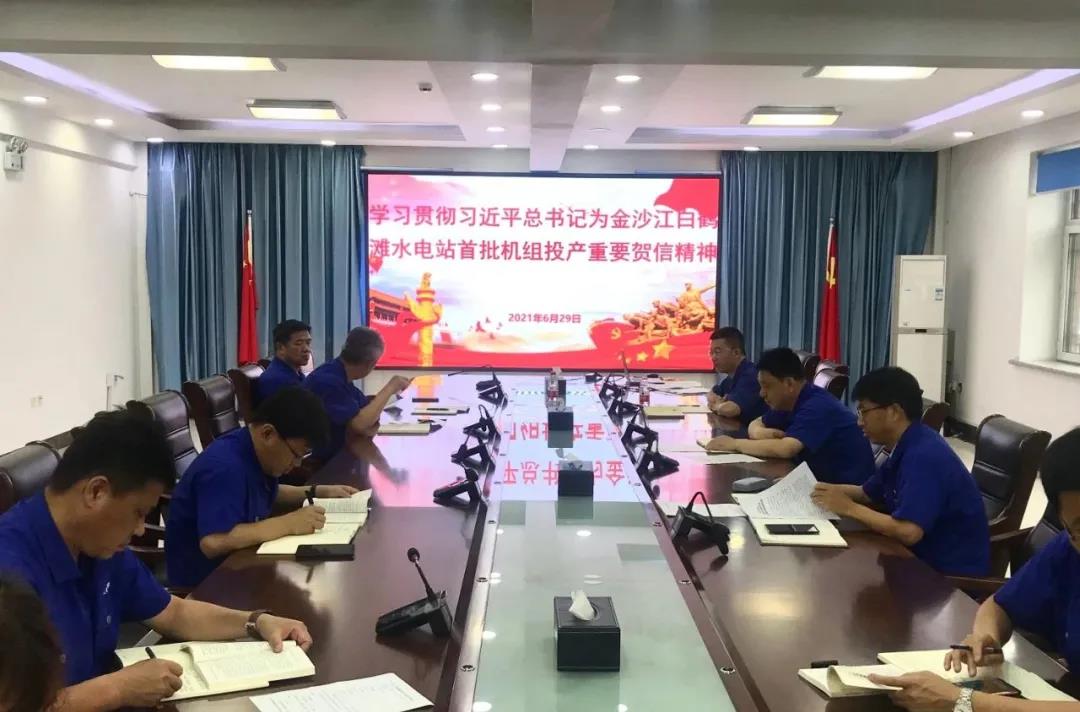 万利官网(中国集团)唯一官方网站