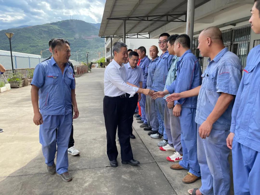 万利官网(中国集团)唯一官方网站