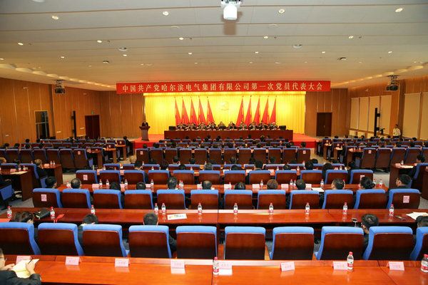 万利官网(中国集团)唯一官方网站