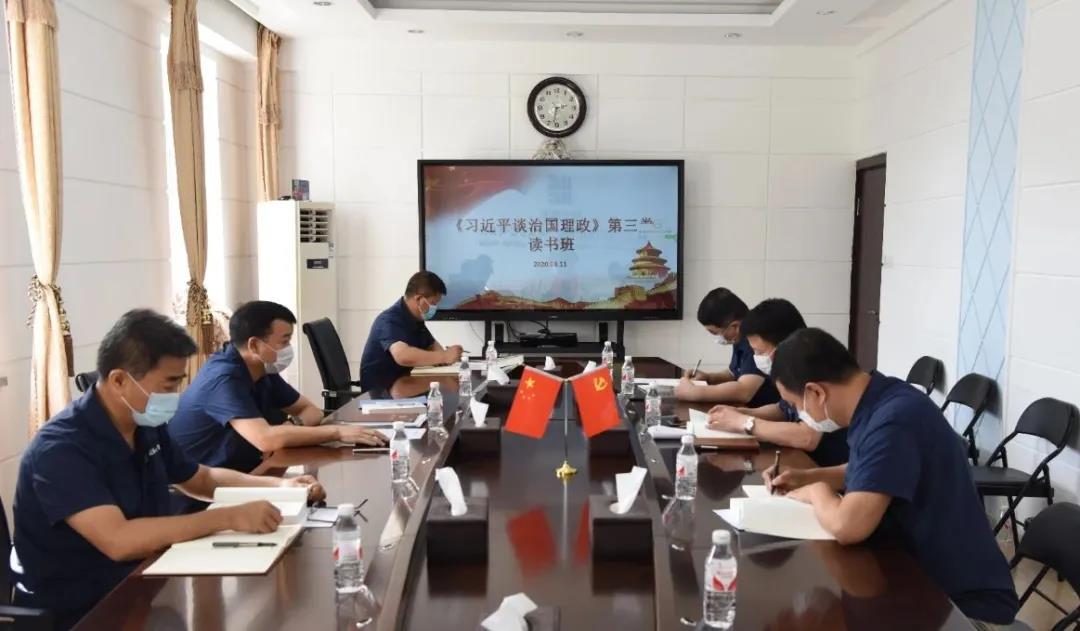 万利官网(中国集团)唯一官方网站