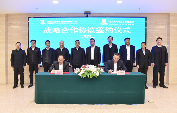 万利官网(中国集团)唯一官方网站