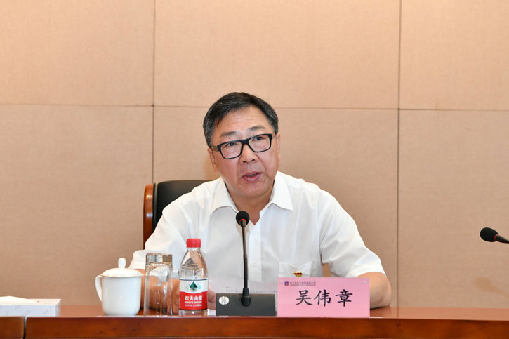 万利官网(中国集团)唯一官方网站