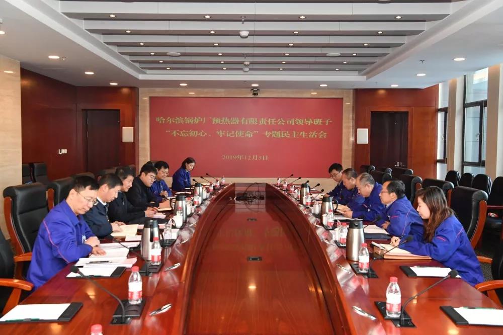 万利官网(中国集团)唯一官方网站