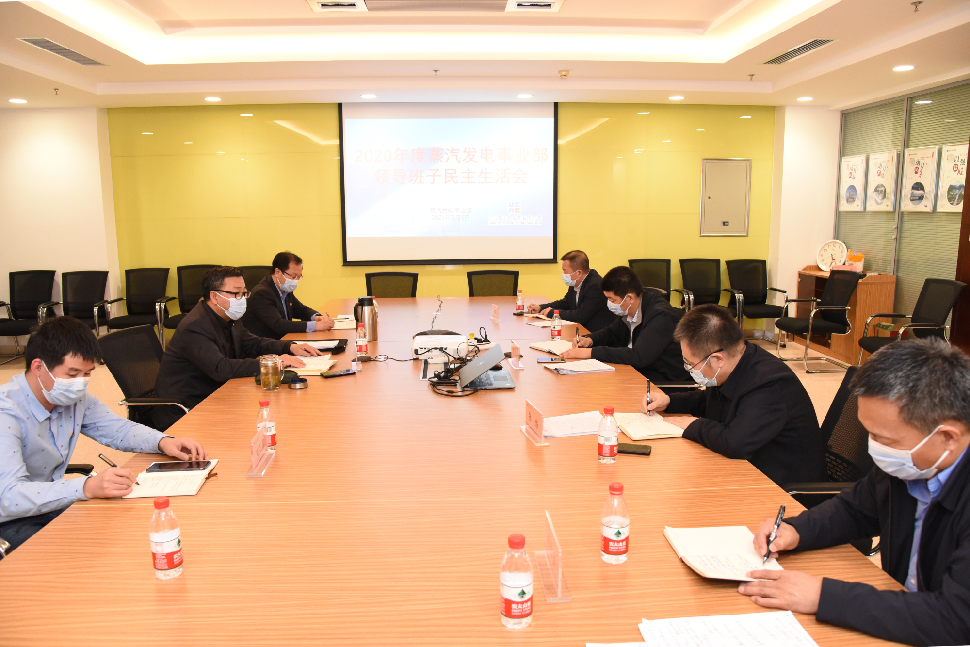 万利官网(中国集团)唯一官方网站