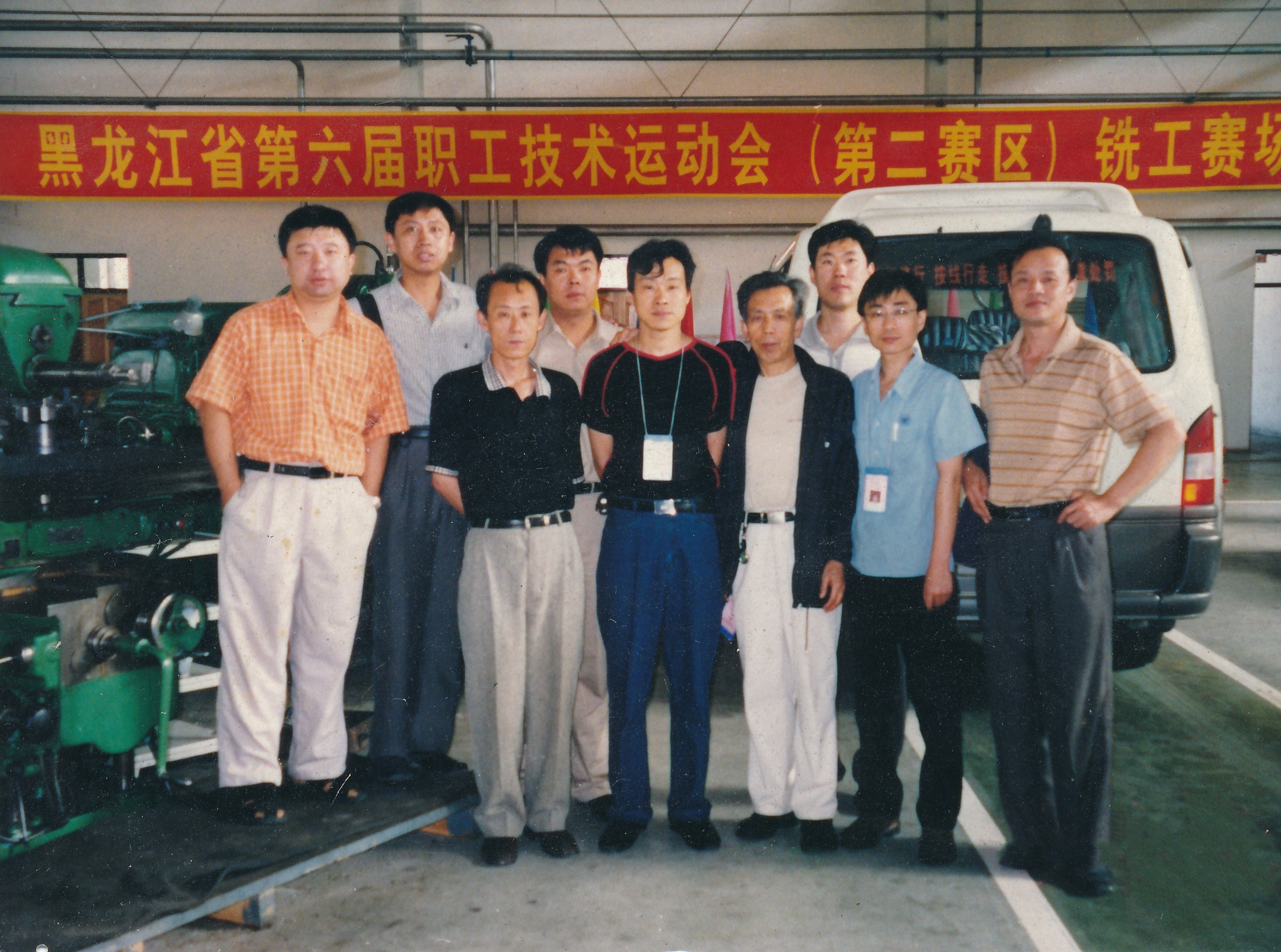 万利官网(中国集团)唯一官方网站