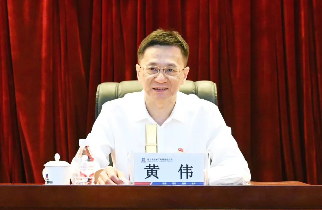 万利官网(中国集团)唯一官方网站