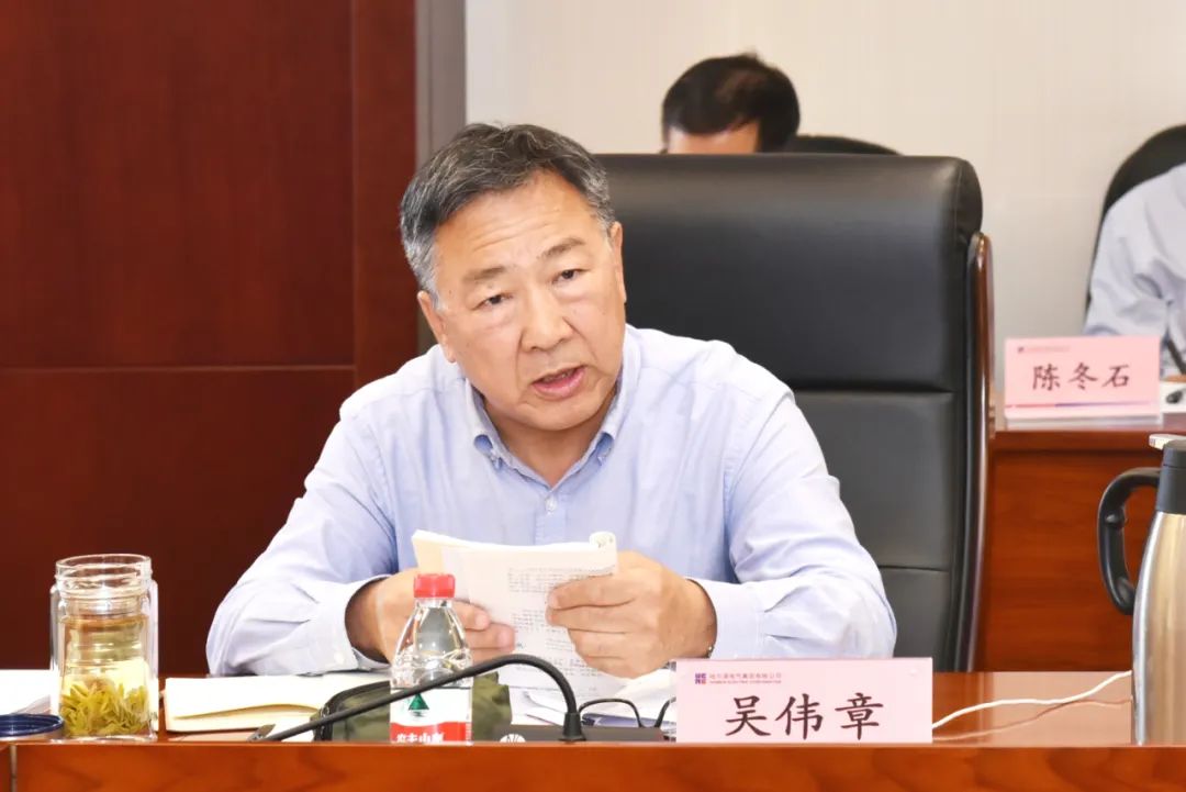 万利官网(中国集团)唯一官方网站