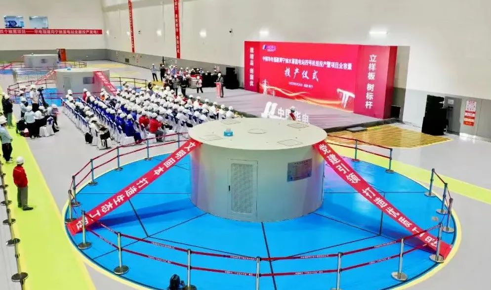 万利官网(中国集团)唯一官方网站