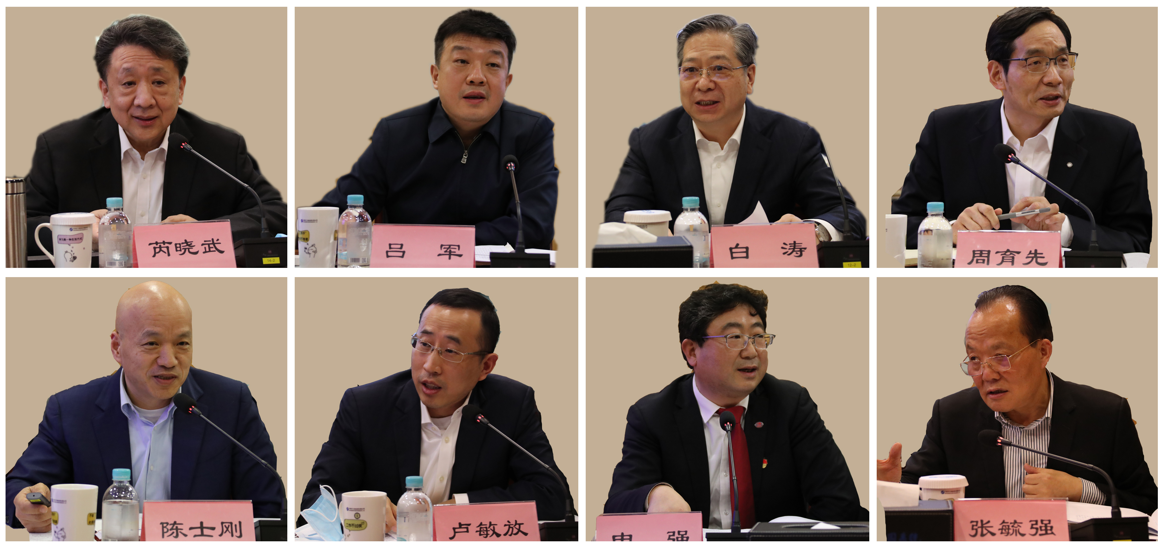 万利官网(中国集团)唯一官方网站