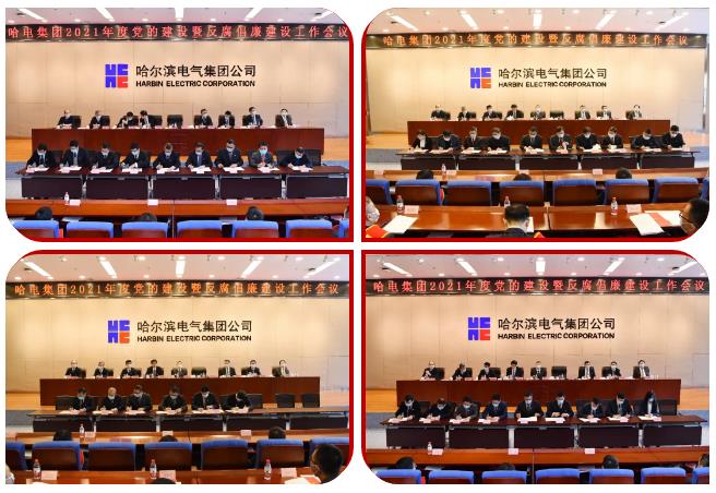 万利官网(中国集团)唯一官方网站