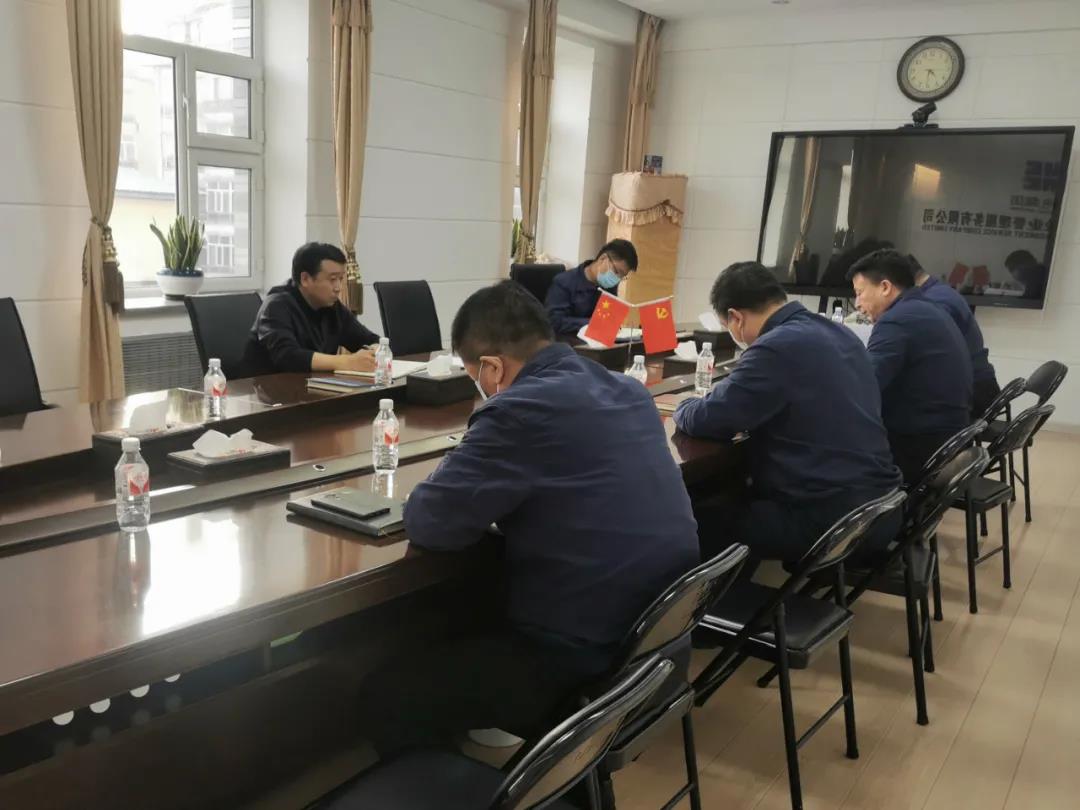 万利官网(中国集团)唯一官方网站