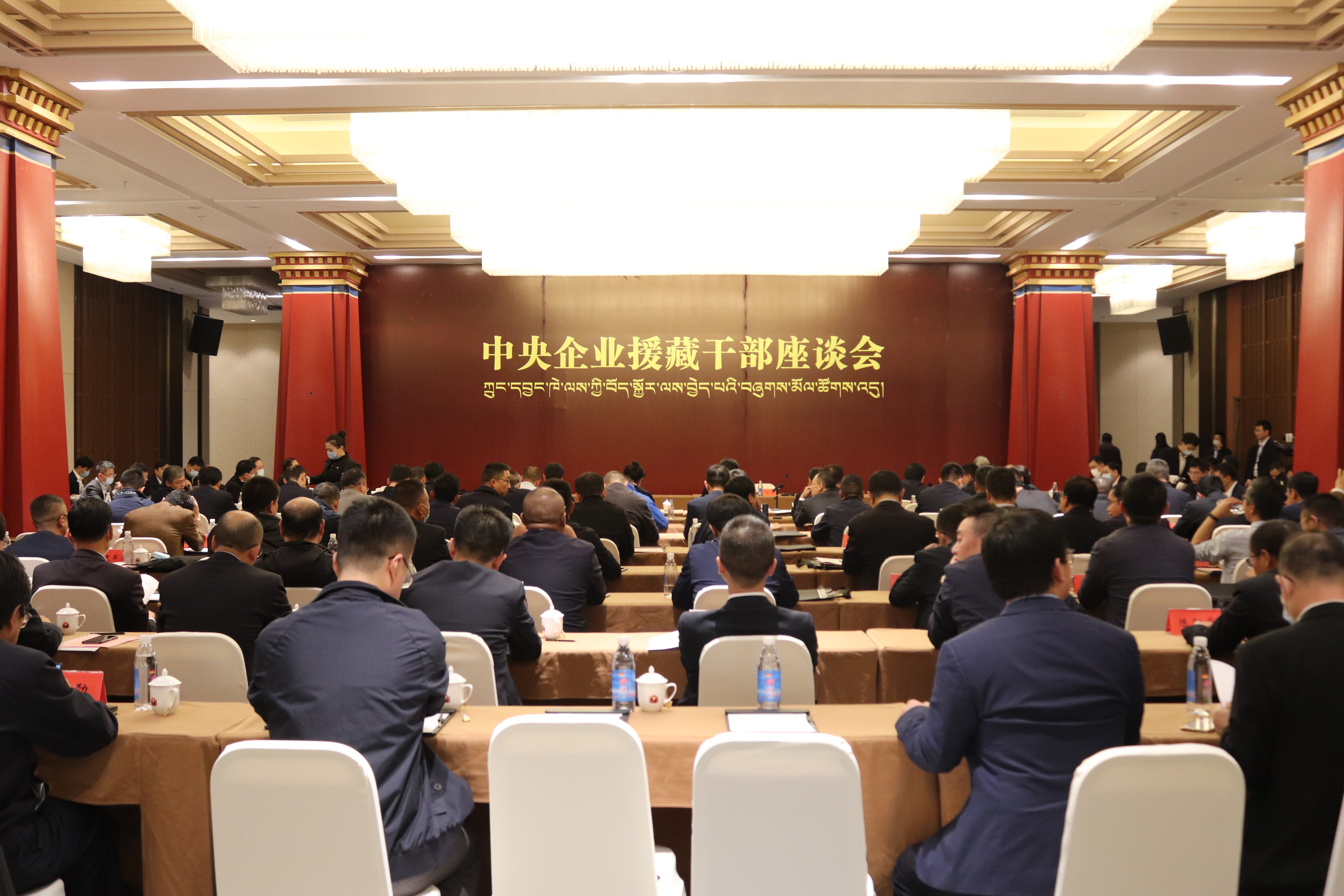 万利官网(中国集团)唯一官方网站