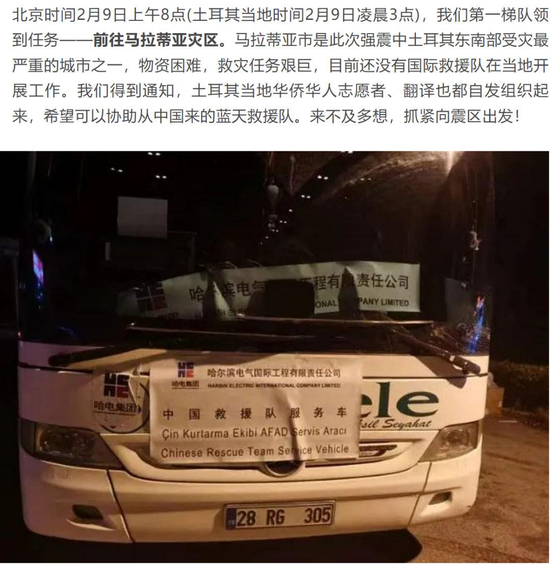 万利官网(中国集团)唯一官方网站