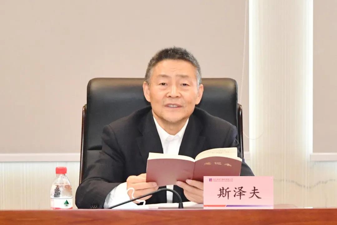 万利官网(中国集团)唯一官方网站