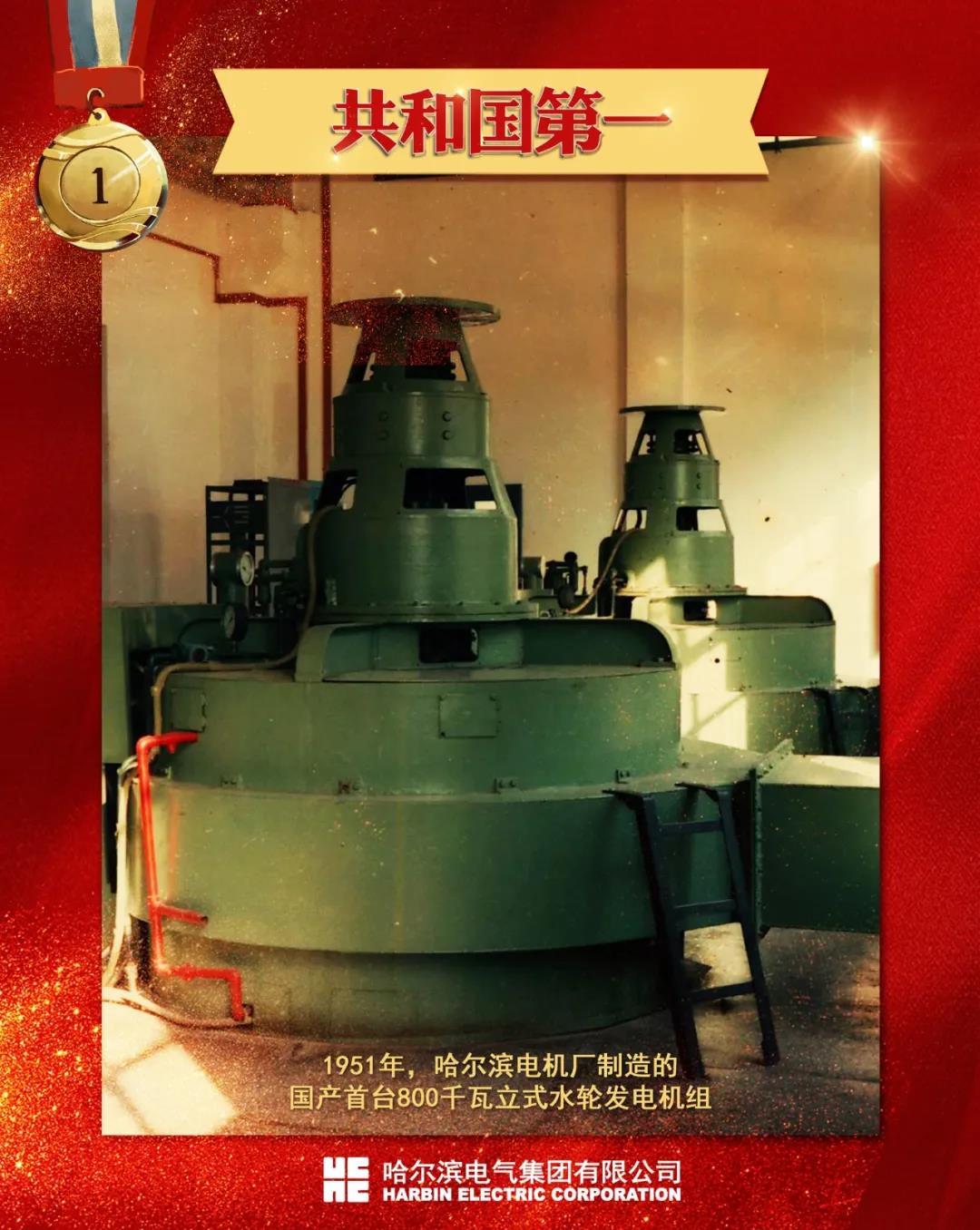 万利官网(中国集团)唯一官方网站