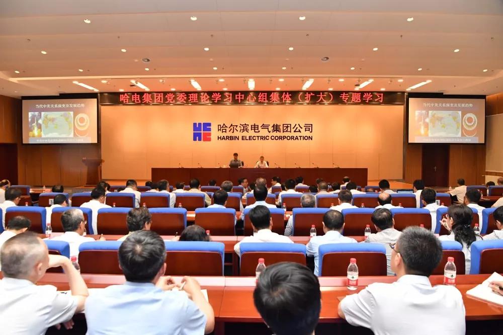 万利官网(中国集团)唯一官方网站