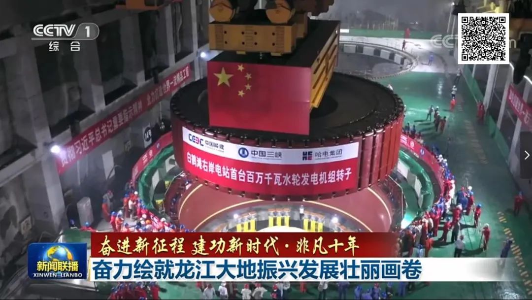 万利官网(中国集团)唯一官方网站