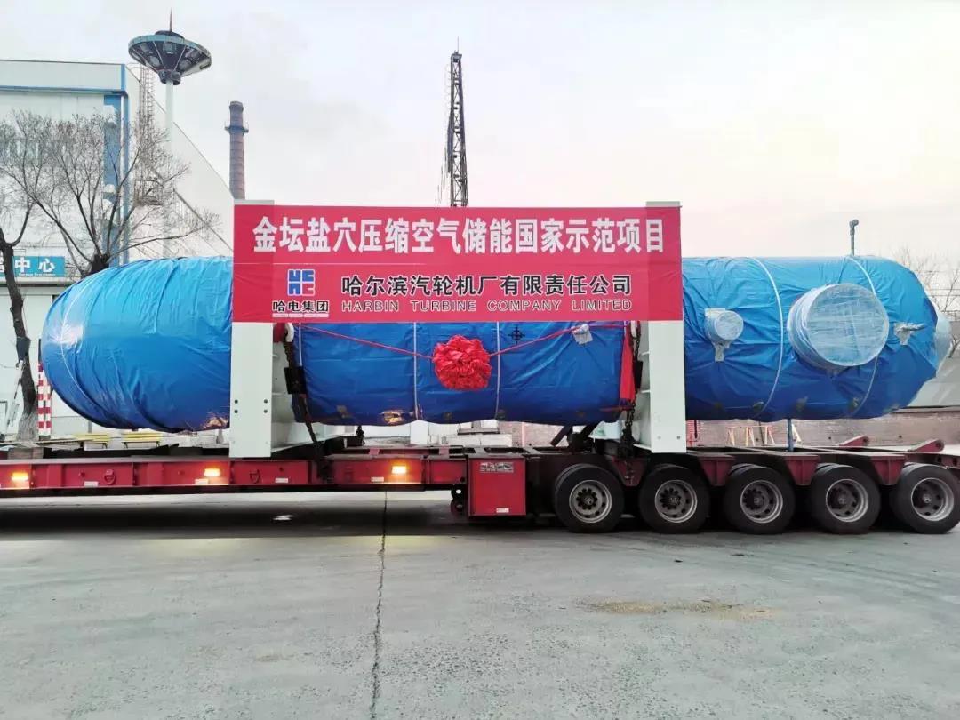 万利官网(中国集团)唯一官方网站