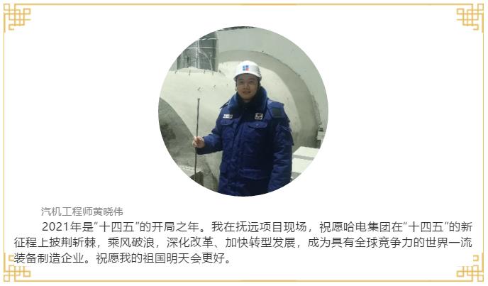 万利官网(中国集团)唯一官方网站