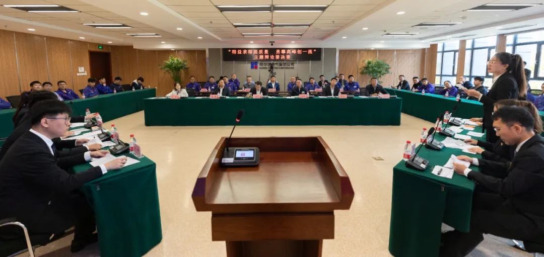 万利官网(中国集团)唯一官方网站