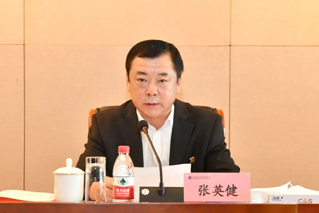 万利官网(中国集团)唯一官方网站