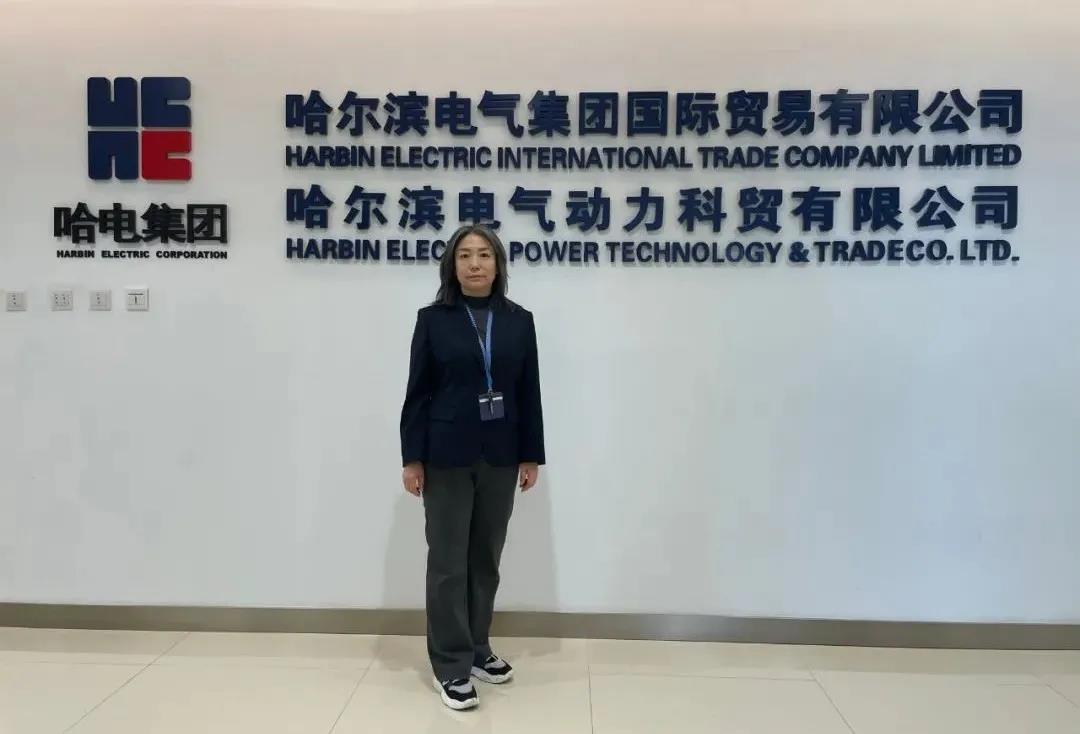 万利官网(中国集团)唯一官方网站