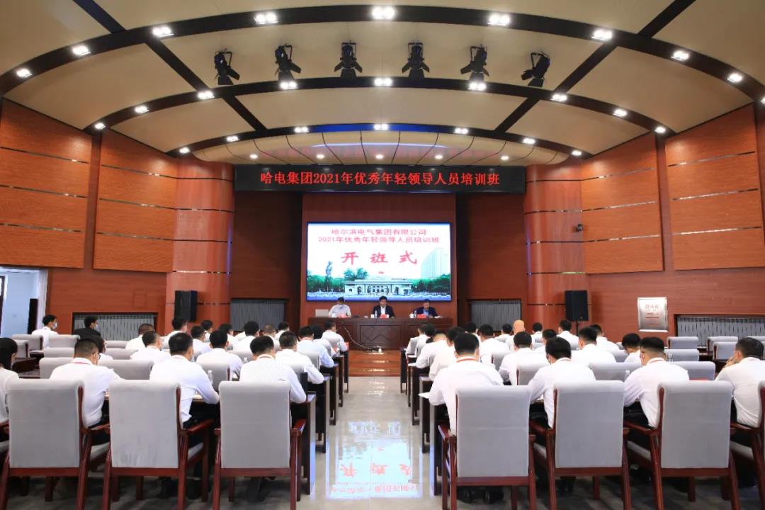 万利官网(中国集团)唯一官方网站