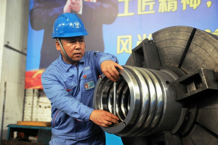 万利官网(中国集团)唯一官方网站