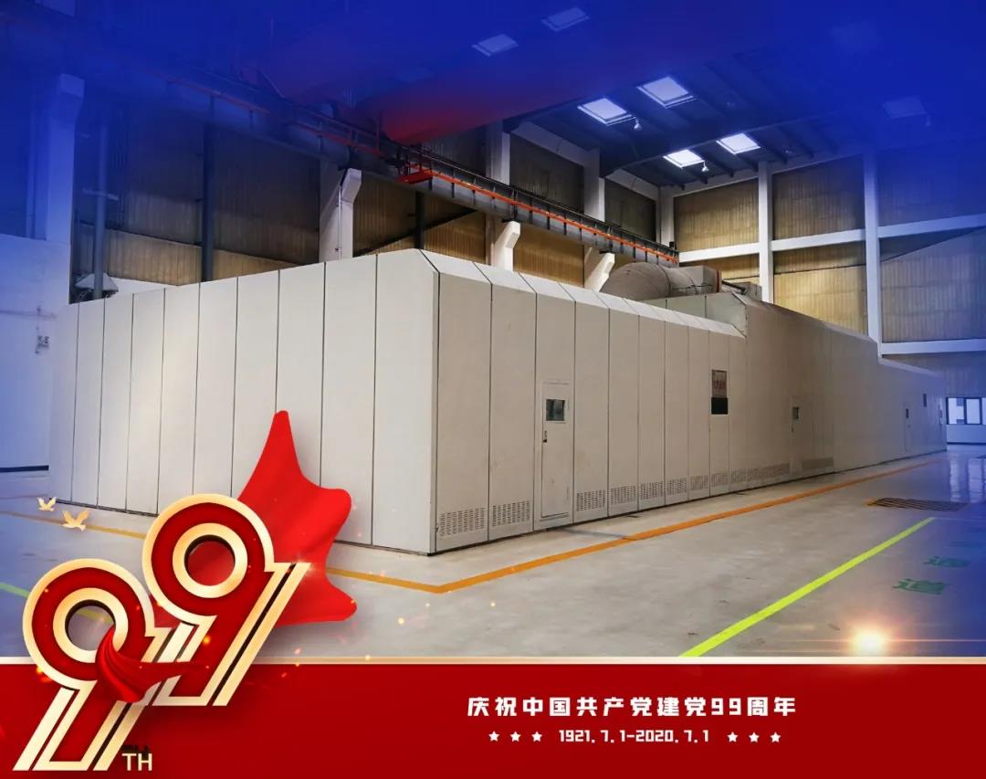 万利官网(中国集团)唯一官方网站