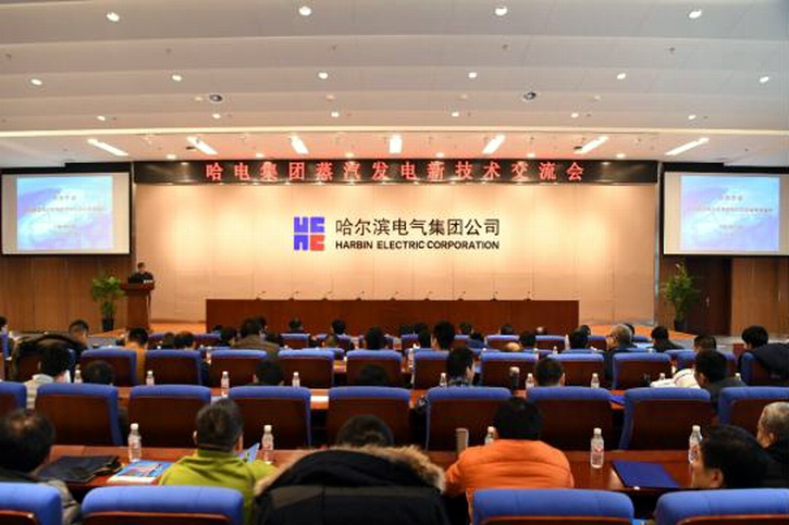 万利官网(中国集团)唯一官方网站