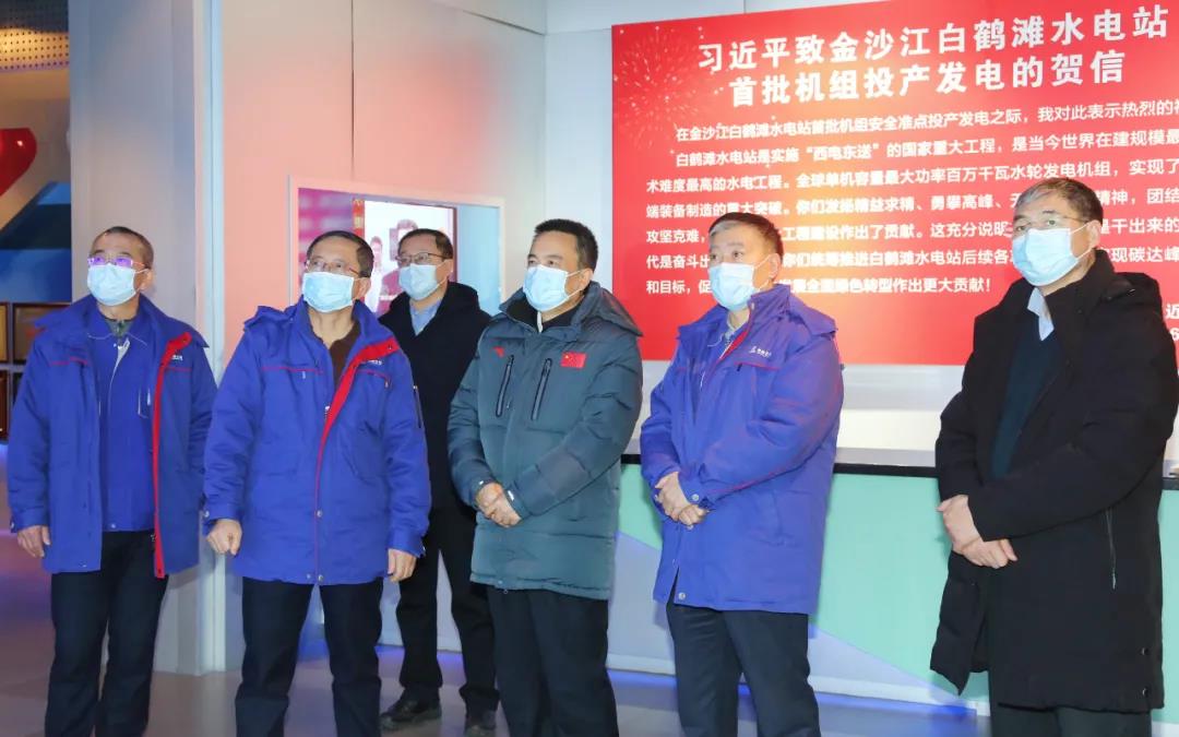 万利官网(中国集团)唯一官方网站