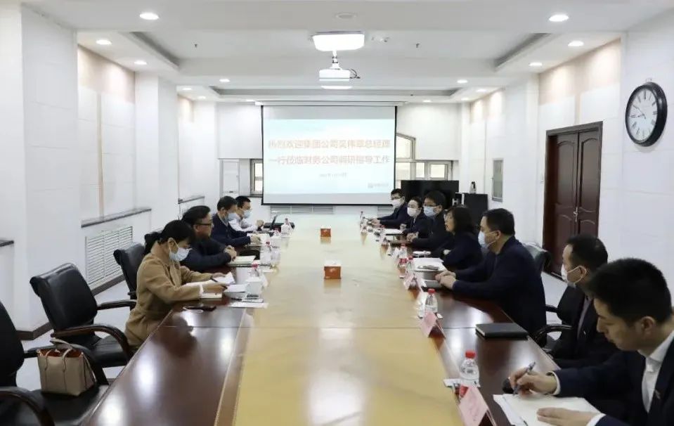 万利官网(中国集团)唯一官方网站