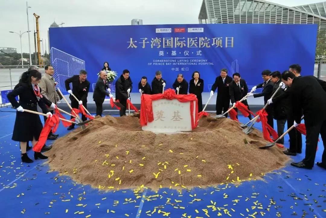 万利官网(中国集团)唯一官方网站