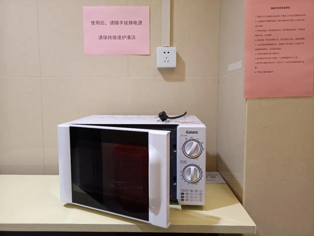 万利官网(中国集团)唯一官方网站