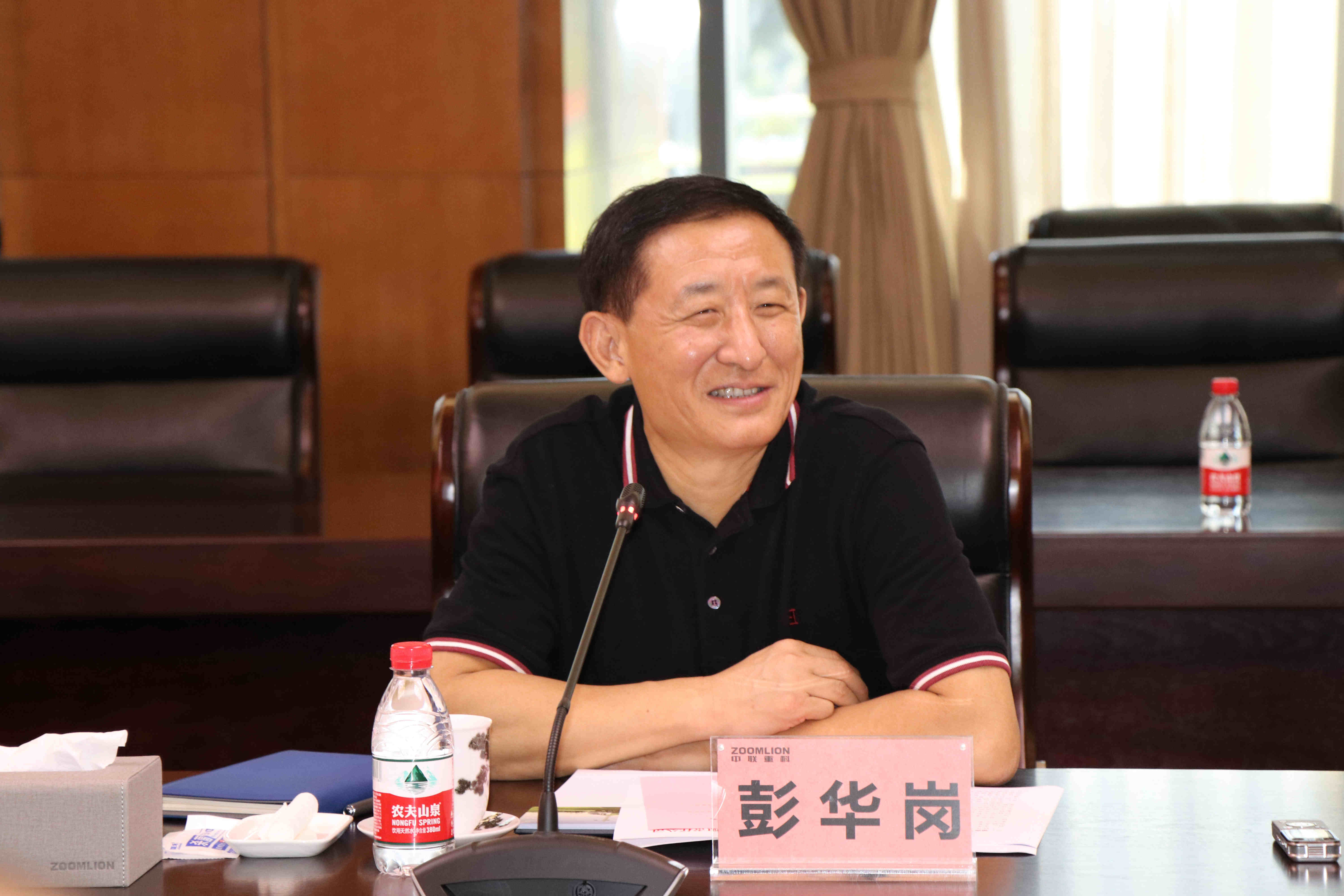 万利官网(中国集团)唯一官方网站