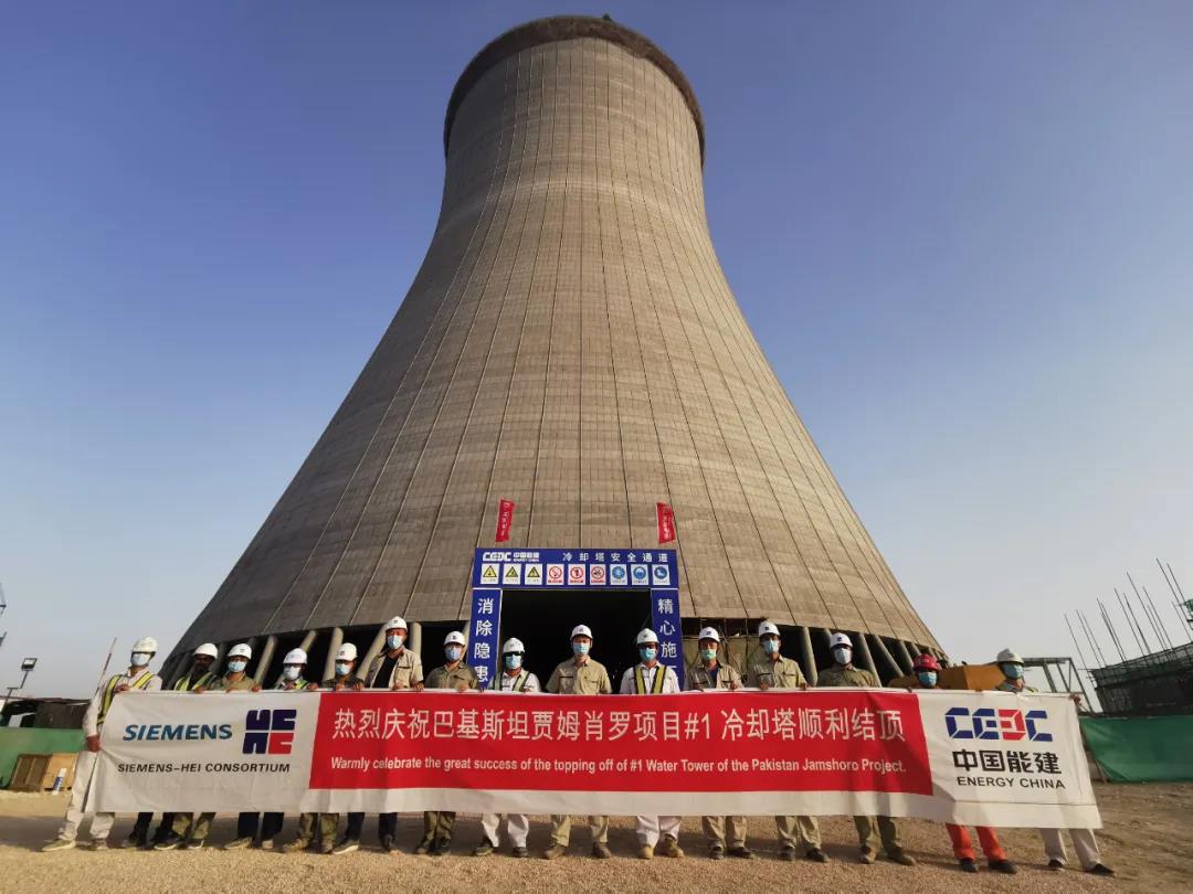 万利官网(中国集团)唯一官方网站