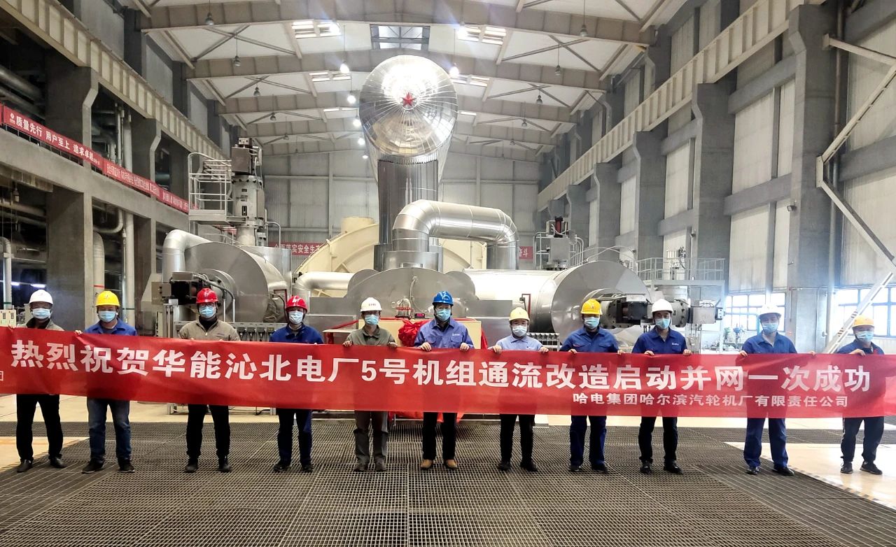 万利官网(中国集团)唯一官方网站