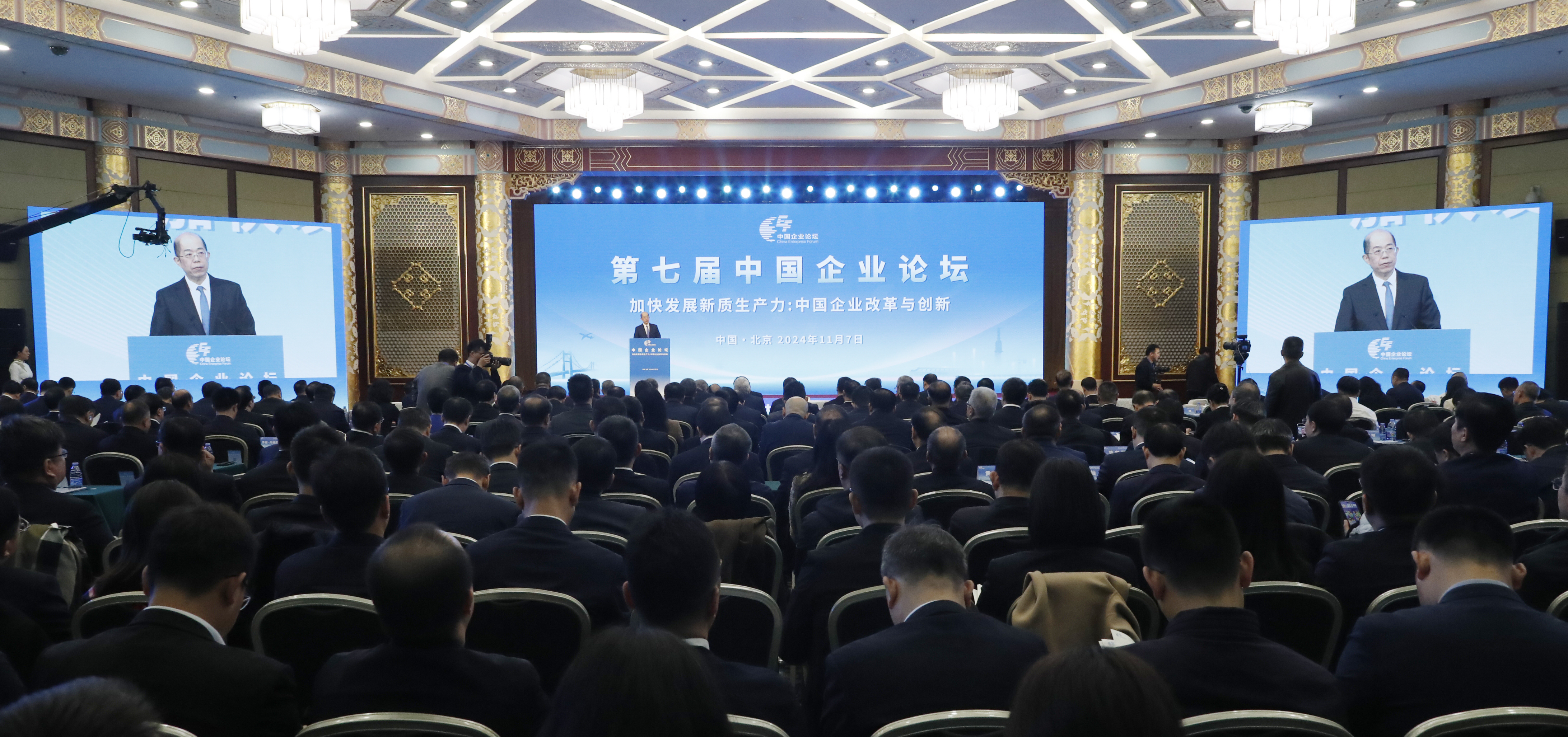 张玉卓、、国资、、央企、、国资委、、书记、、主任、、国企、、企业刷新