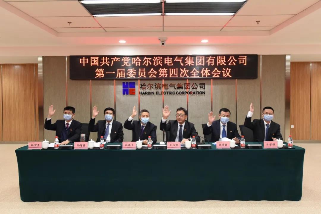 万利官网(中国集团)唯一官方网站