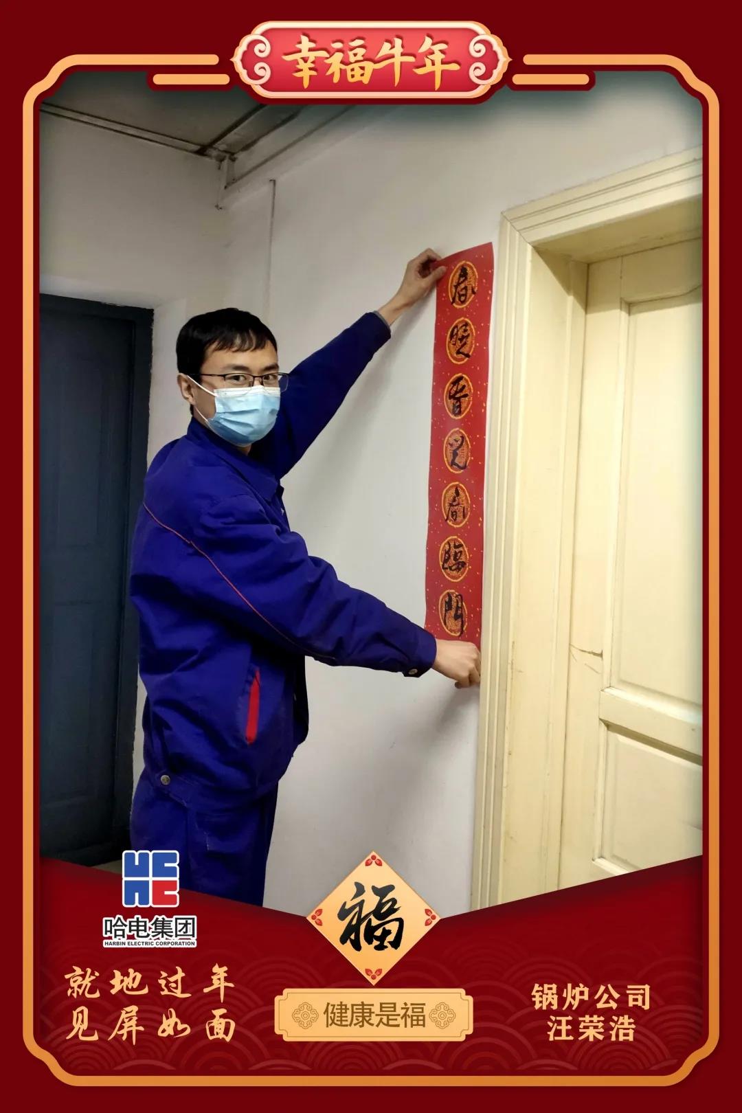 万利官网(中国集团)唯一官方网站