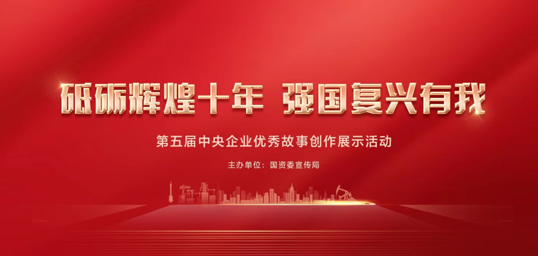 万利官网(中国集团)唯一官方网站