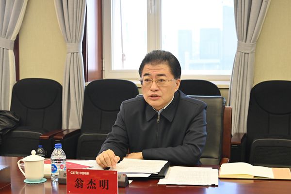 万利官网(中国集团)唯一官方网站