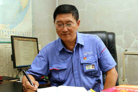 万利官网(中国集团)唯一官方网站