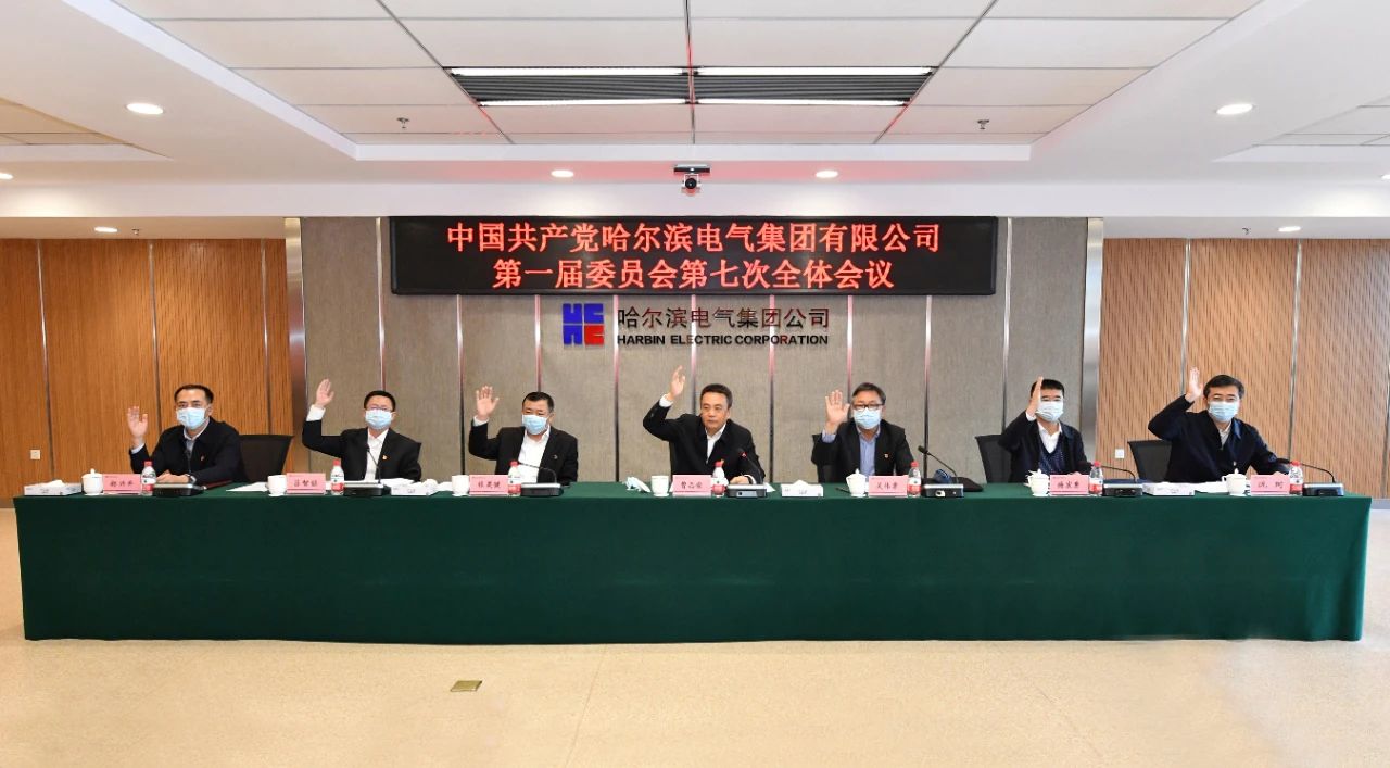 万利官网(中国集团)唯一官方网站