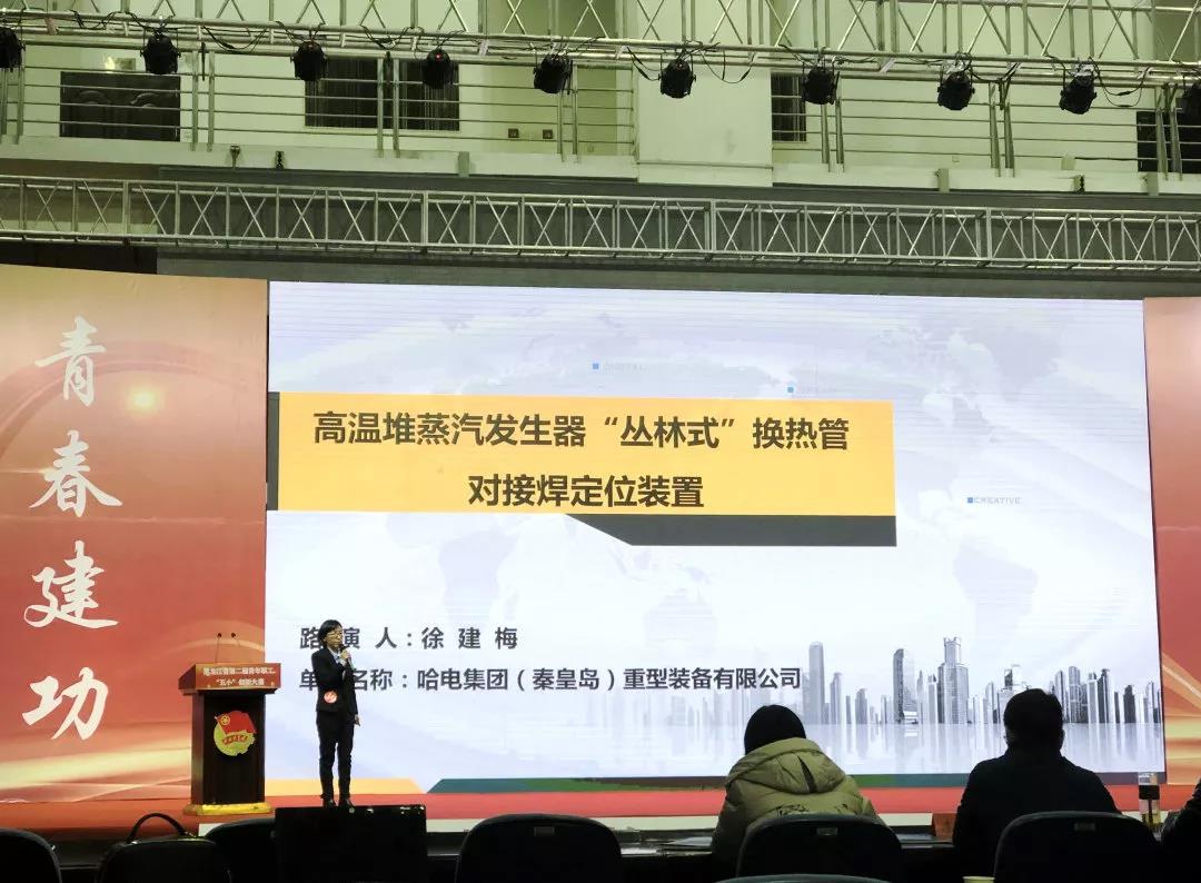 万利官网(中国集团)唯一官方网站