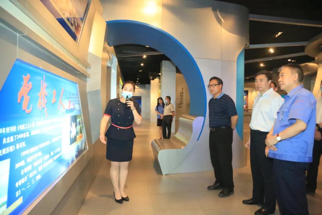 万利官网(中国集团)唯一官方网站