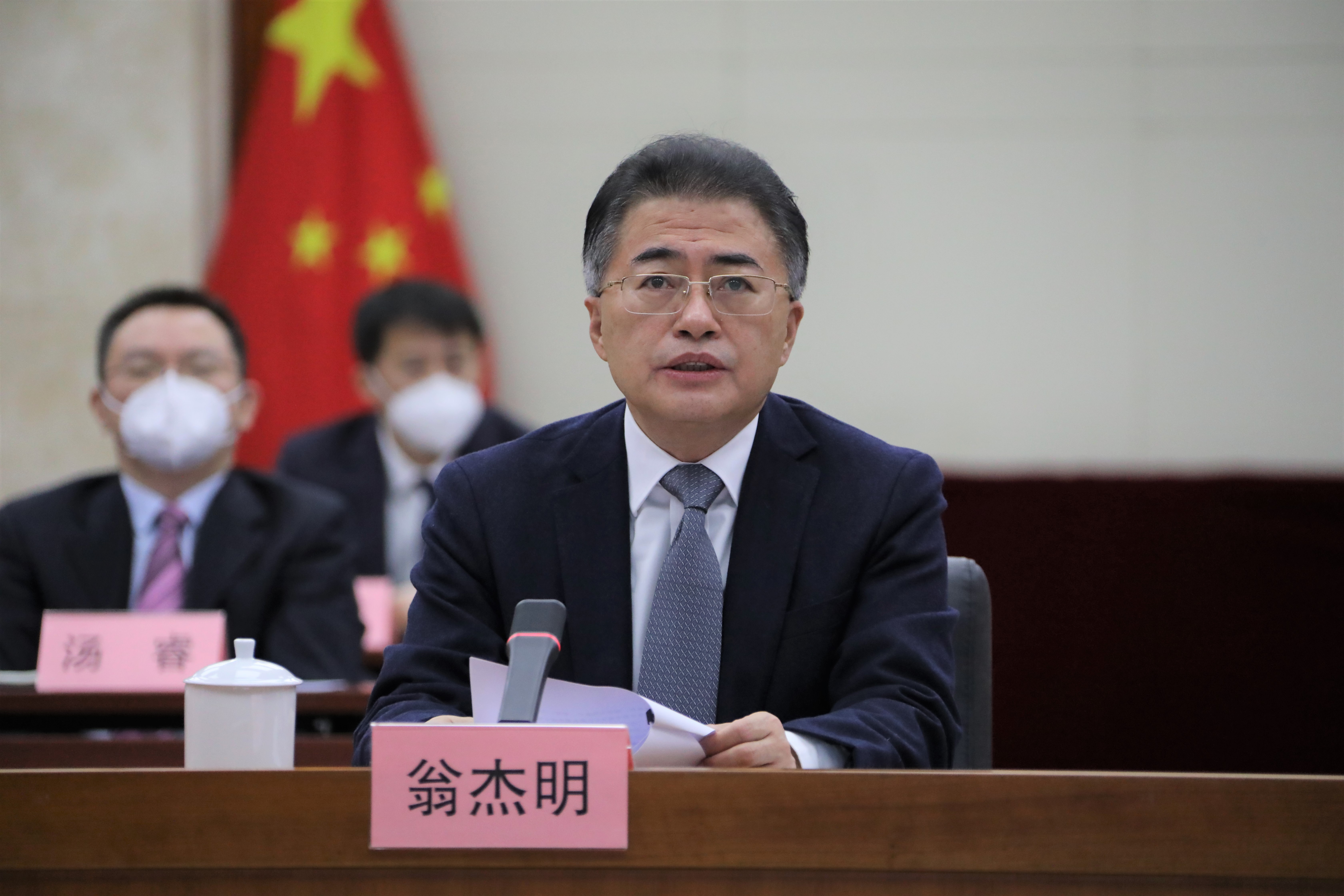 郝鹏、、国资、、央企、、国资委、、书记、、主任、、国企、、企业刷新