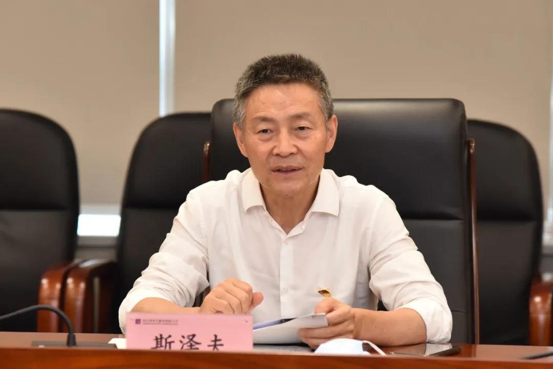 万利官网(中国集团)唯一官方网站