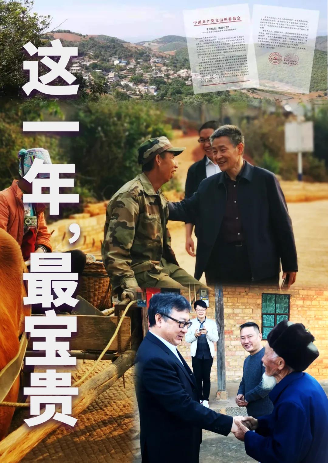 万利官网(中国集团)唯一官方网站